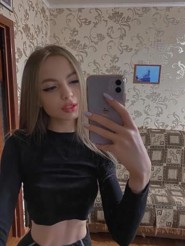 Лена Глубокий Взгляд фото 2